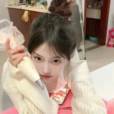 后院